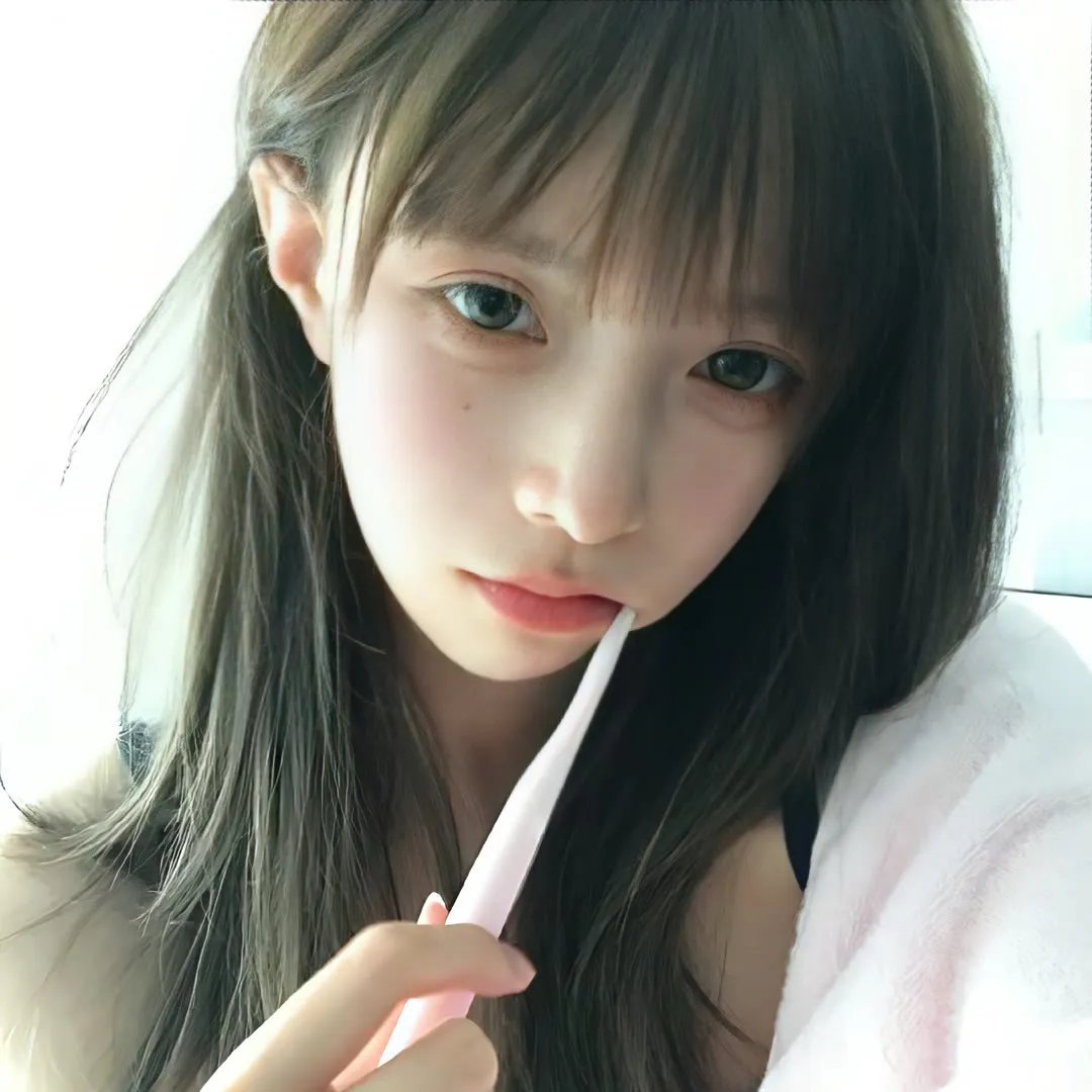 可能还爱你